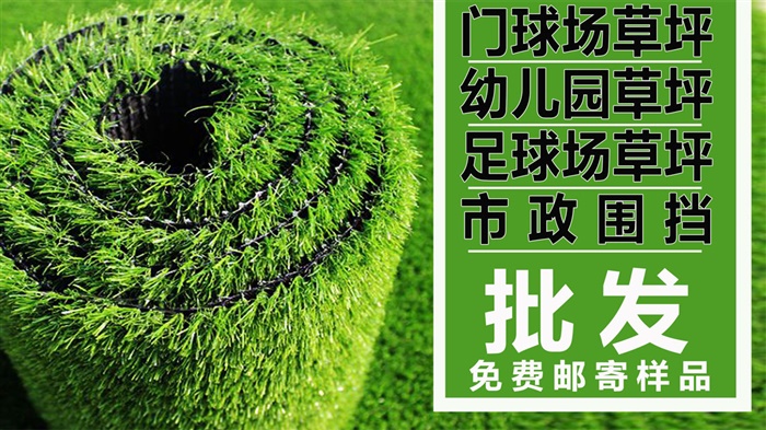 恒盛地產(chǎn)案例